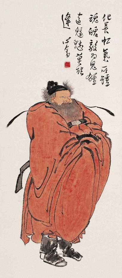 溥心畬 钟馗 立轴